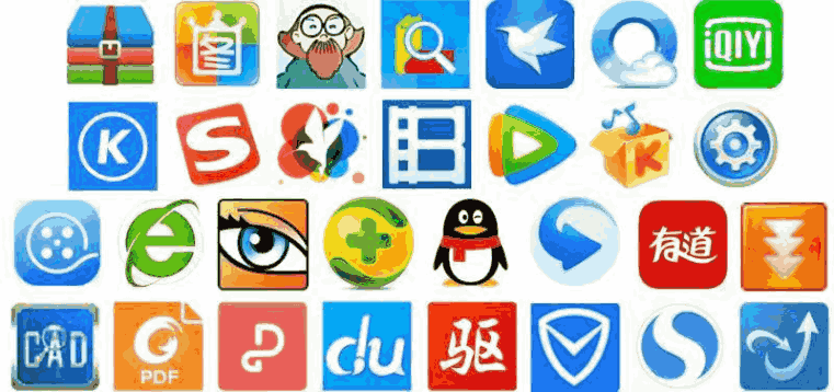 30 款应用软件